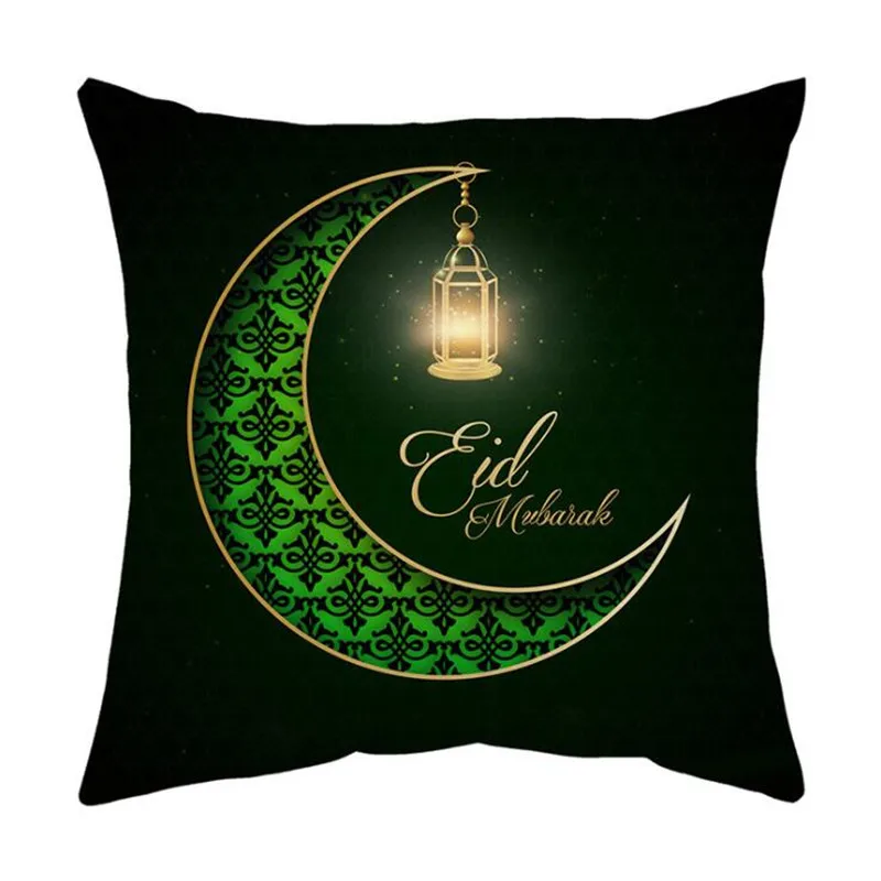 1pcs Eid Mubarak Decor Ramadan Pillow Case Ramadan Mubarak Cushion Cover Throw Pillow Home Decor Pillowcover Ramadan Decoration