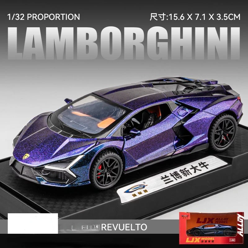 1:32 Lamborghini Revuelto Alloy Diecast Model Car Sound Light Children Toys Collection Hobbies Gifts With Boys Kids Present A893