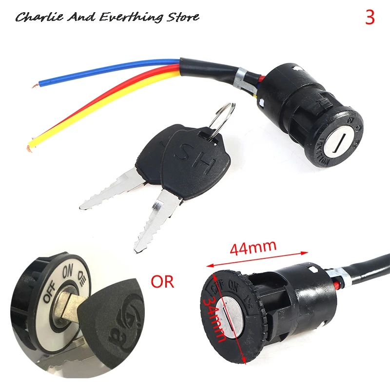 Universal Electric Bicycle Biking Portable Dustproof Cycling Parts for Electric Scooter Ignition Switch Key Power Lock