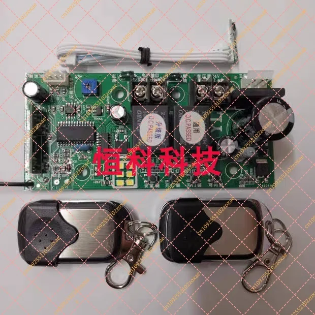 433M24V Universal Electronic Limit Garage Door Main Board Flap Door Motor Control Board Hall Limit Receiver