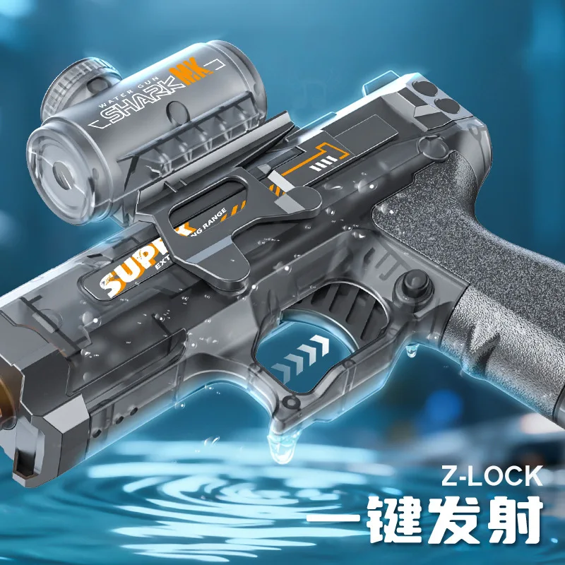 Outdoor summer hot toys, electric high-pressure water gun, beach, swimming pool, garden, wrestling game, automatic charge, gifts view 5