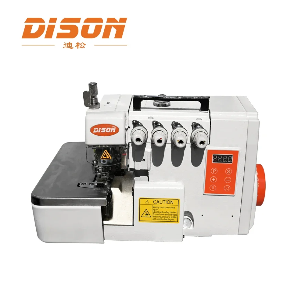 Direct Drive Super High Speed Overlock Sewing Machine