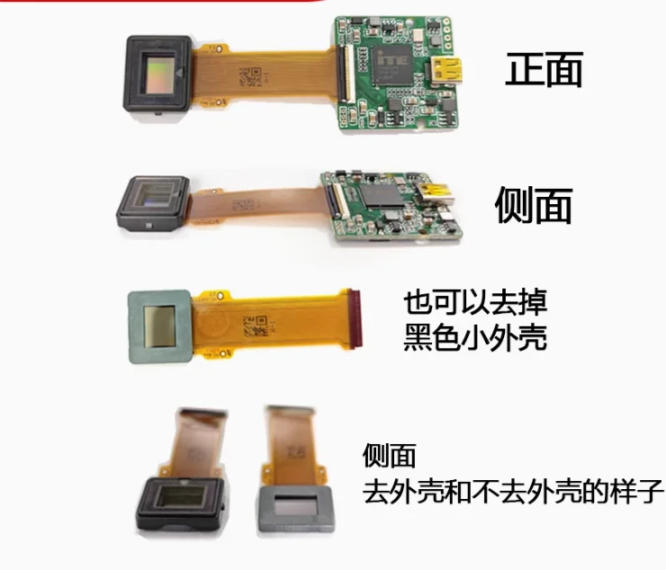 Imagem -02 - Placa de Circuito de Unidade Ecx333a Interface de Entrada de Vídeo av o Sinal Hdmi é a Placa de Driver de Interface de Entrada