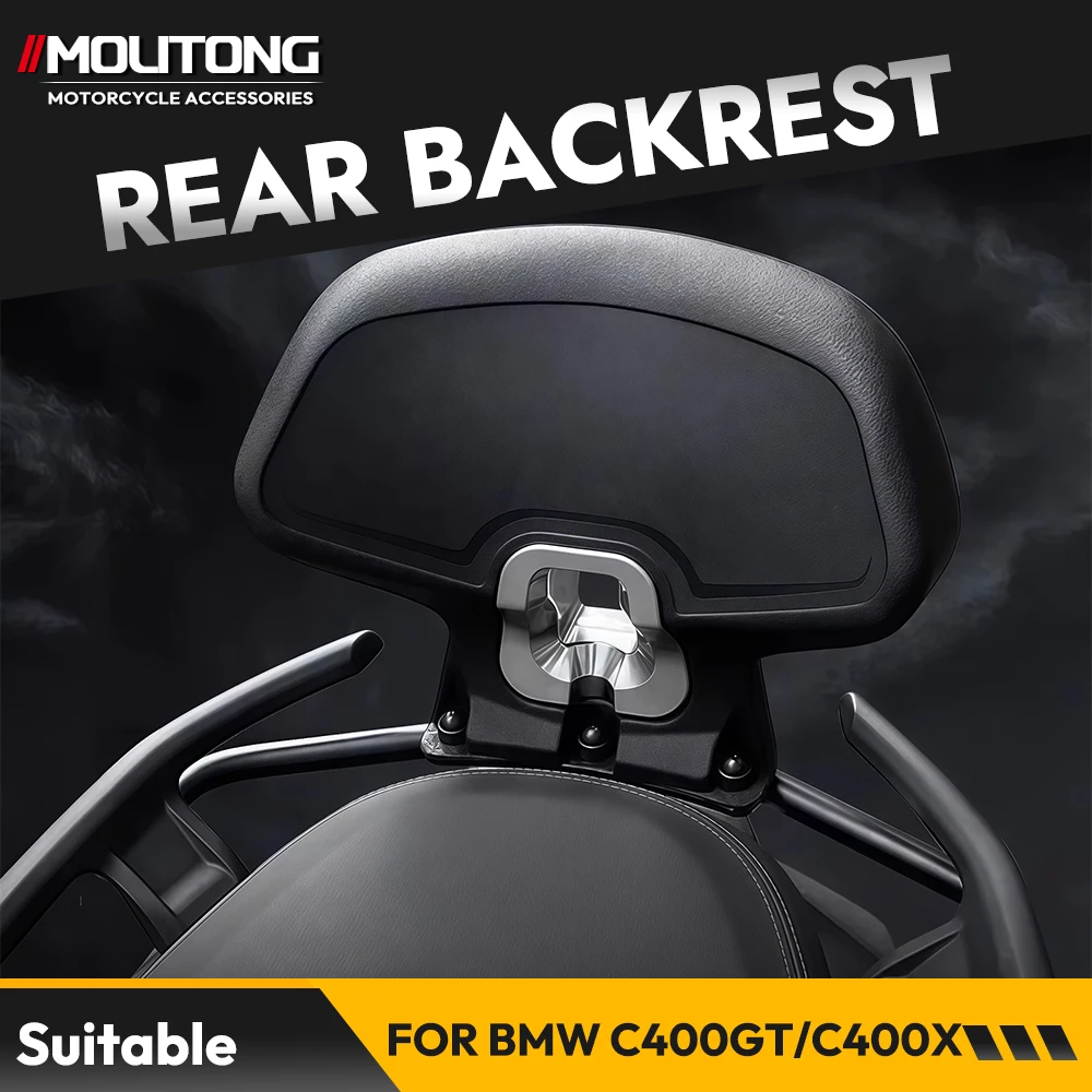 Seat Parts Backrest Sissy Waist cushion Bars Non Destructive Installation Accessories Suitable for BMW C400GT/C400X&VOGE SR4 Max