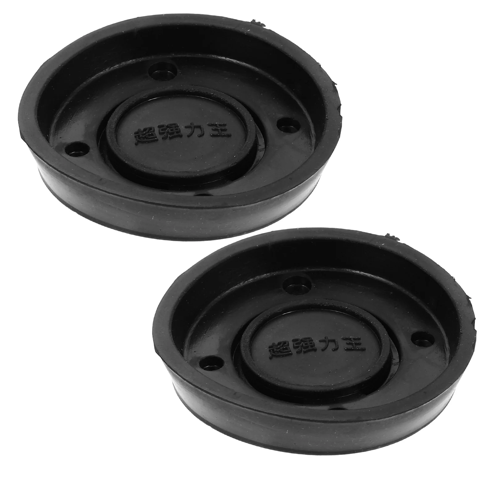 

2pcs Pitcher Hand Well Piston Replacement Rubber Seal Bowl Accessories Black Durable Premium Material Long Lasting