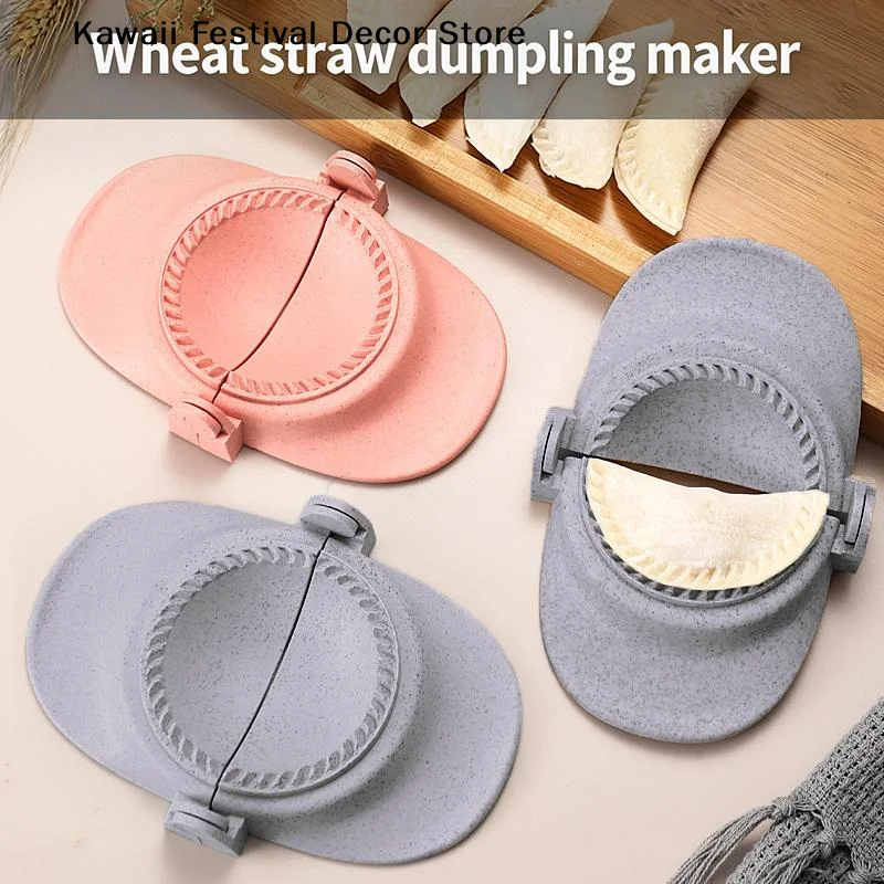 【K】Dumpling Machine Tools Dumpling Mold Clamp Baking Mold Pastry Kitchen Accessories Wheat Straw Dumpling Dumpling Mold