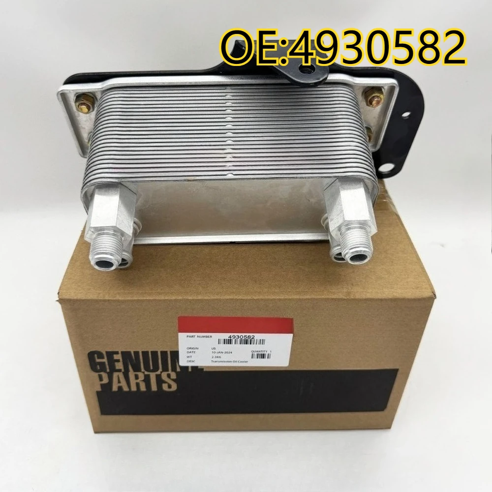 

High quality New For 4930582 Cummins Transmission Oil Cooler for 2003-2009 Dodge Ram Pickups 5.9L