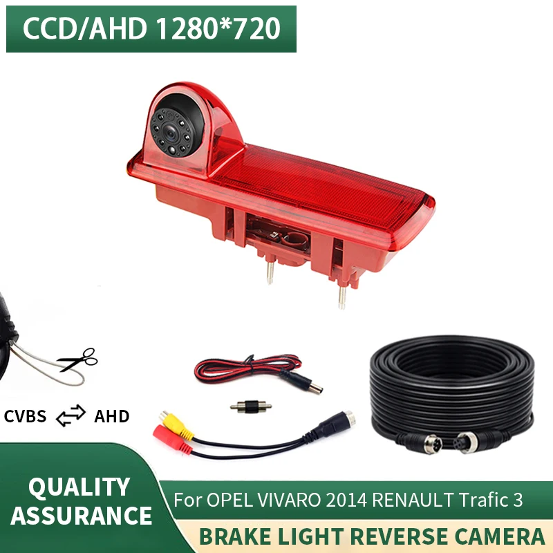 AHD HD CCD waterproof Wide Angle car brake light rear view reversing surveillance camera for Renault Traffic 3 Opel Vivaro 2014