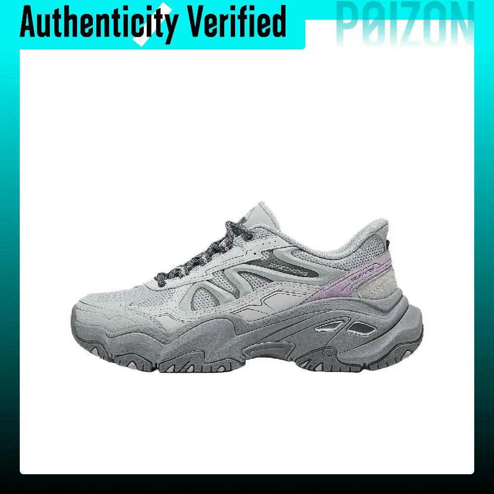 Skechers DLITES Chunky Sneakers Women's Low-top Grape Ash 150704-GYLV