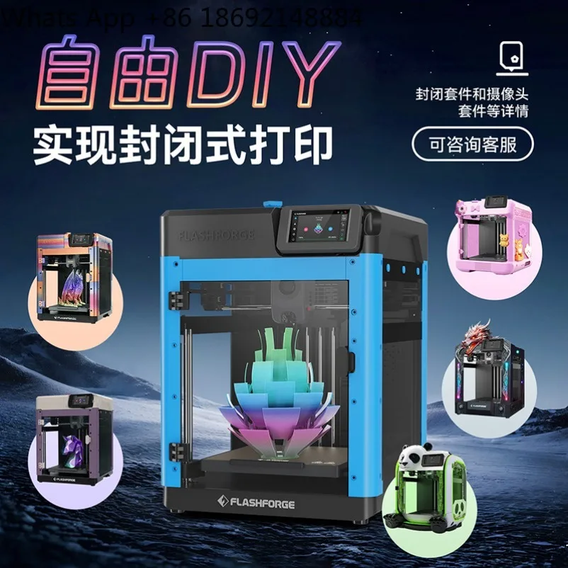 AD5M 3D Printer Enclosure DIY Kit Dustproof Noise Reduction Heat Retention High Temp Non-deformable Panels