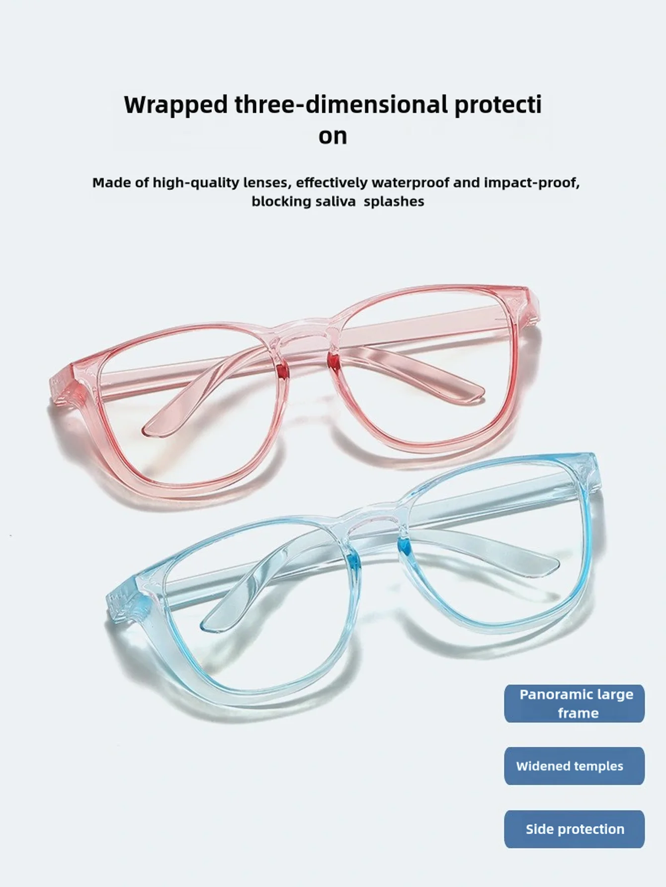 1 stücke Neue Rosa Anti-blau Pollen Spiegel Mode Männliche Und Weibliche Persönlichkeit Flache Licht Spiegel Anti-fog-schutz gläser – Detail 4