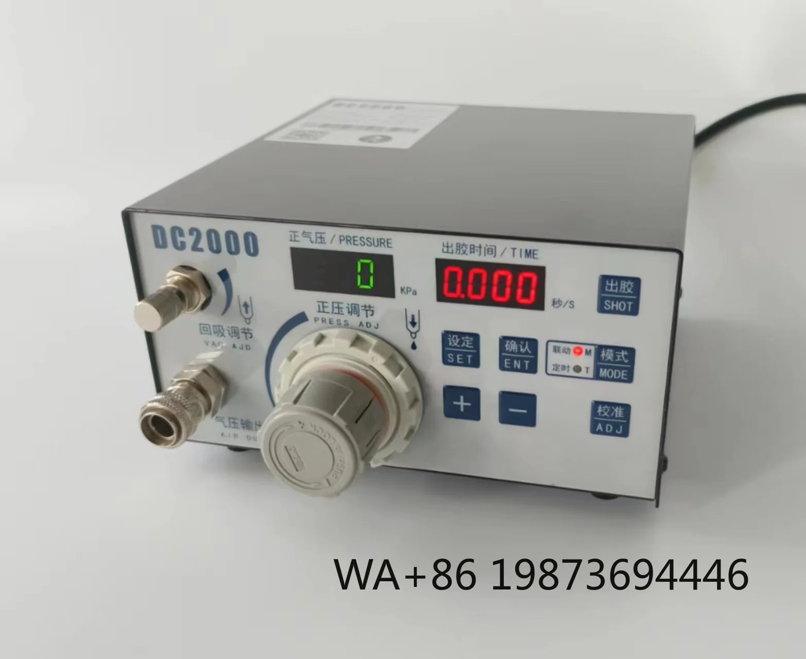High Precision Industrial Solder Paste Dispensing Machine, Industrial Machinery Equipment