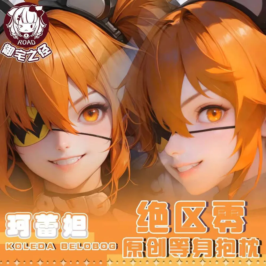 

Zenless Anime Zone Zero Koleda Belobog Dakimakura Hing Body Pillow Case Cosplay Otaku Cushion Cover Xmas Gifts JBM