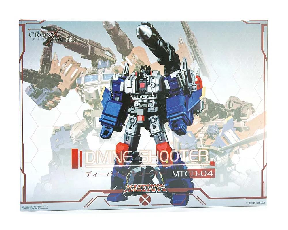 New Transformation Toys Robot Maketoys Cross Dimension Series MTCD-04 Divine Shooter God Ginrai Trailer Action Figure in stock