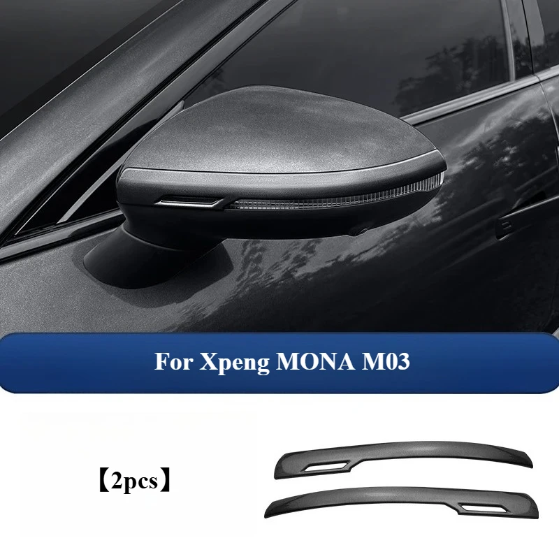 

2 шт., автомобильное зеркало заднего вида, полоса для предотвращения столкновений, устойчивая к царапинам наклейка для предотвращения столкновений, защита края зеркала для Xpeng MONA M03