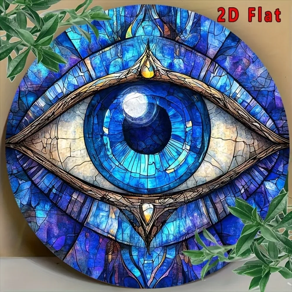 Evil Eye 2D Flat Aluminum Plaque: Waterproof Glam-Style Wall Hanging – Text-Free Decor for Home & Garden, Lucky Gift