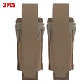 2PCS-MG-125 CB