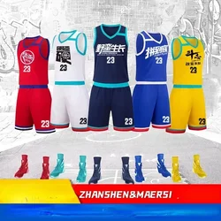 Student Sports Game Jerseys League Team New Basketball Suit Set Male Sweat Absorbent Breathable Clothes