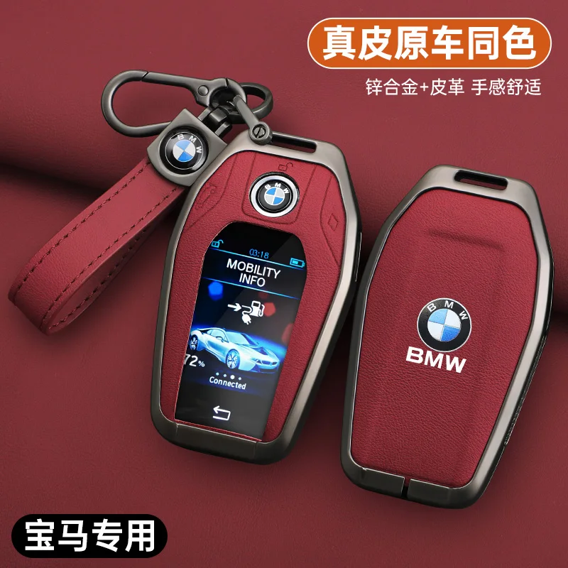 Leather Car Display LED Key Case Fob Cover Shell For BMW 3 5 7 Series G11 G12 G30 G31 G32 G05 G07 X3 X4 X5 X6 X7 i8 Accessories