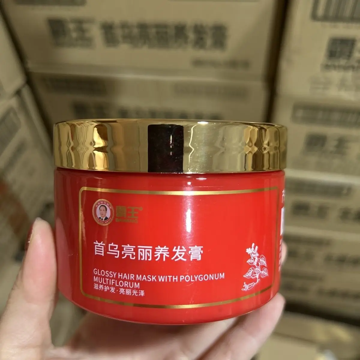 Bawang He Shou Wu Hair Mask, Nourishing Mask for Dry Frizzy Hair, Deep Conditioning, Smoothing & Moisturizing