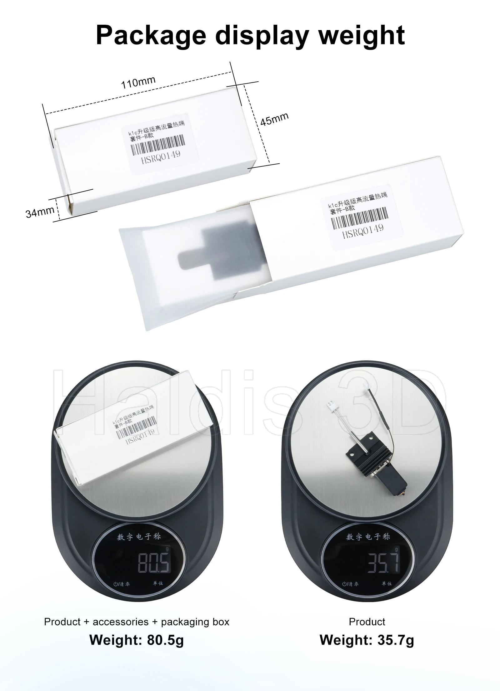 Upgrades Hotend Kit für Creality K1 K1C K1 Max Quick Swap Düsen Keramik Heizblock Thermistor Hot End Kit 3D Drucker Teil – Detail 12