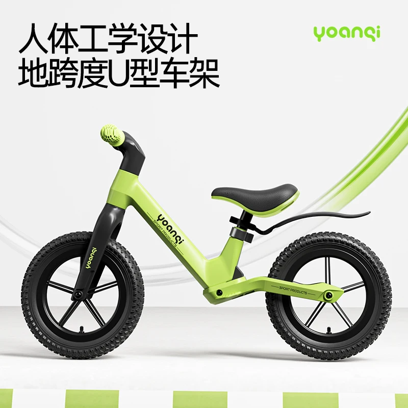 Children's balance bike, 2-8 years old children's scooter balance bike, explosion-proof tires style, pneumatic tires style