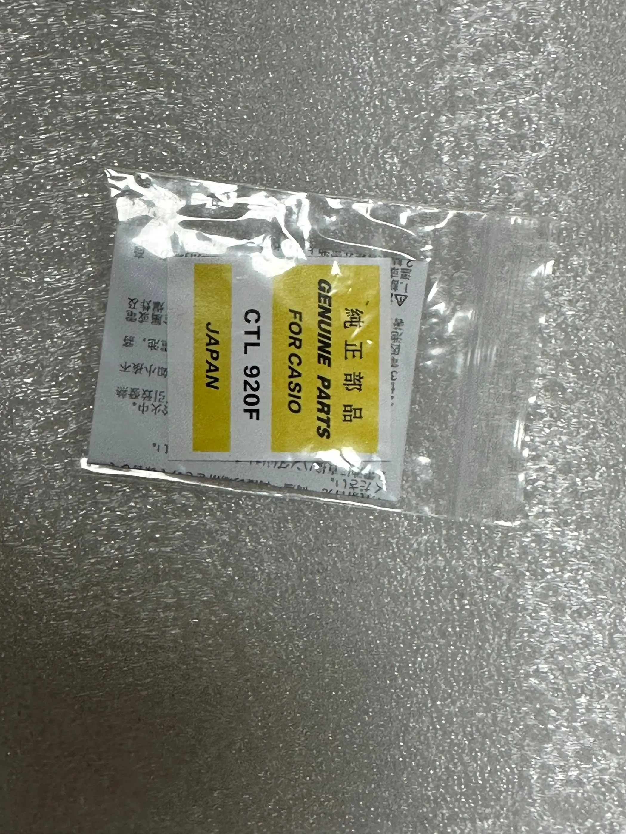 오리지널 CTL920F CTL920, 로트당 1 개, 신제품