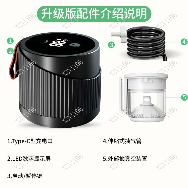 New multi-functional can sealing machine integrated body kitchen sealing machine food preservation machine