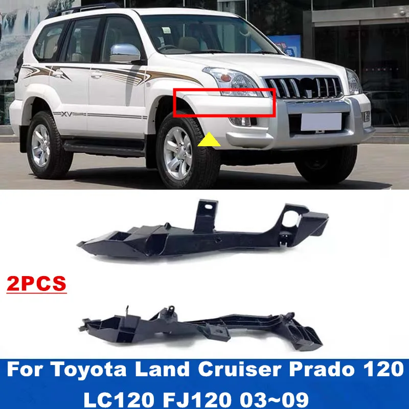 

2PCS Car Front Bumper Bracket For Toyota Land Cruiser Prado 120 LC120 FJ120 2003-2009 Bumper Side Support Buckle