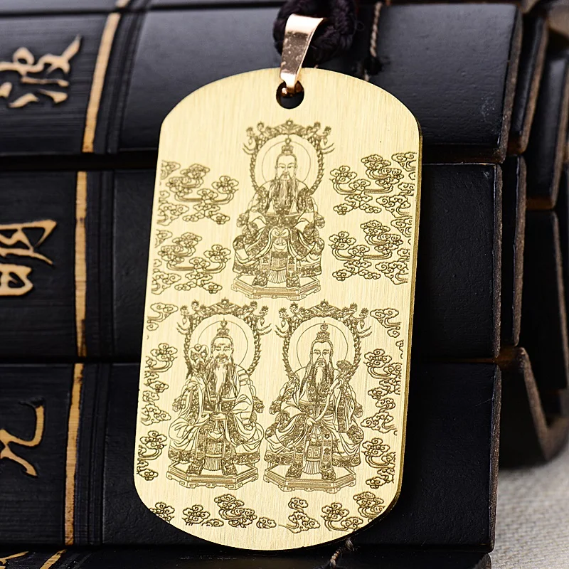 Taoist ornaments, Sanqing ancestor pendant, pure copper necklace, Taoist body protection pendant, exquisite pendant and Pendant