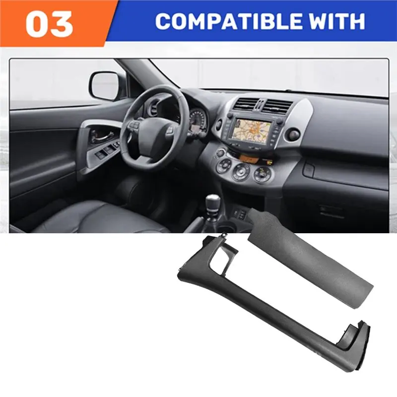AU65-55441-42020 Passenger Glove Box Housing Base Kit For Toyota RAV4 06-12 Dash Storage Box Cover Plate 5544142020