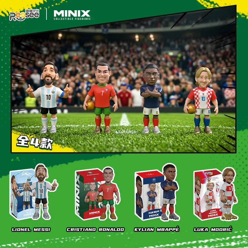 

2026 MINIX Official Football Event Star Figures Hand Figurines Messi Ronaldo Mbappé Modric Display Model Collectible Toys Gifts