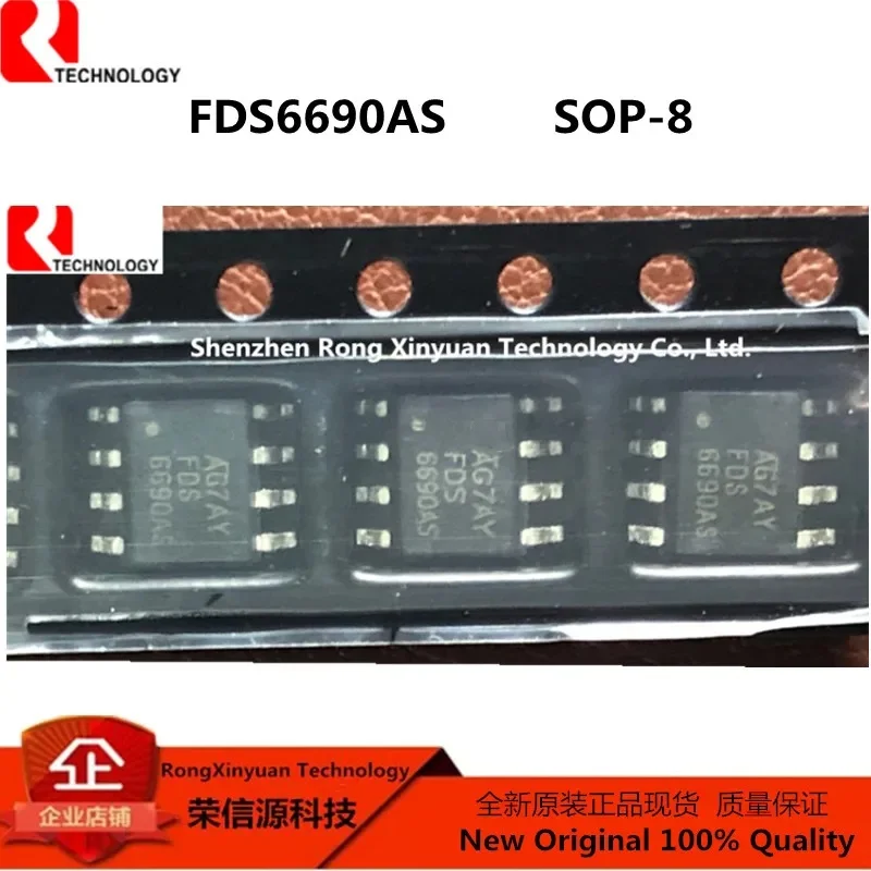 10 قطعة FDS6690AS FDS6690AS_NL 6690AS FDS7096N3 FDS7096N3_NL 7096N3 FDS8884 FDS8884_NL 8884 FDS9926A FDS9926A_NL 9926A 100% جديد