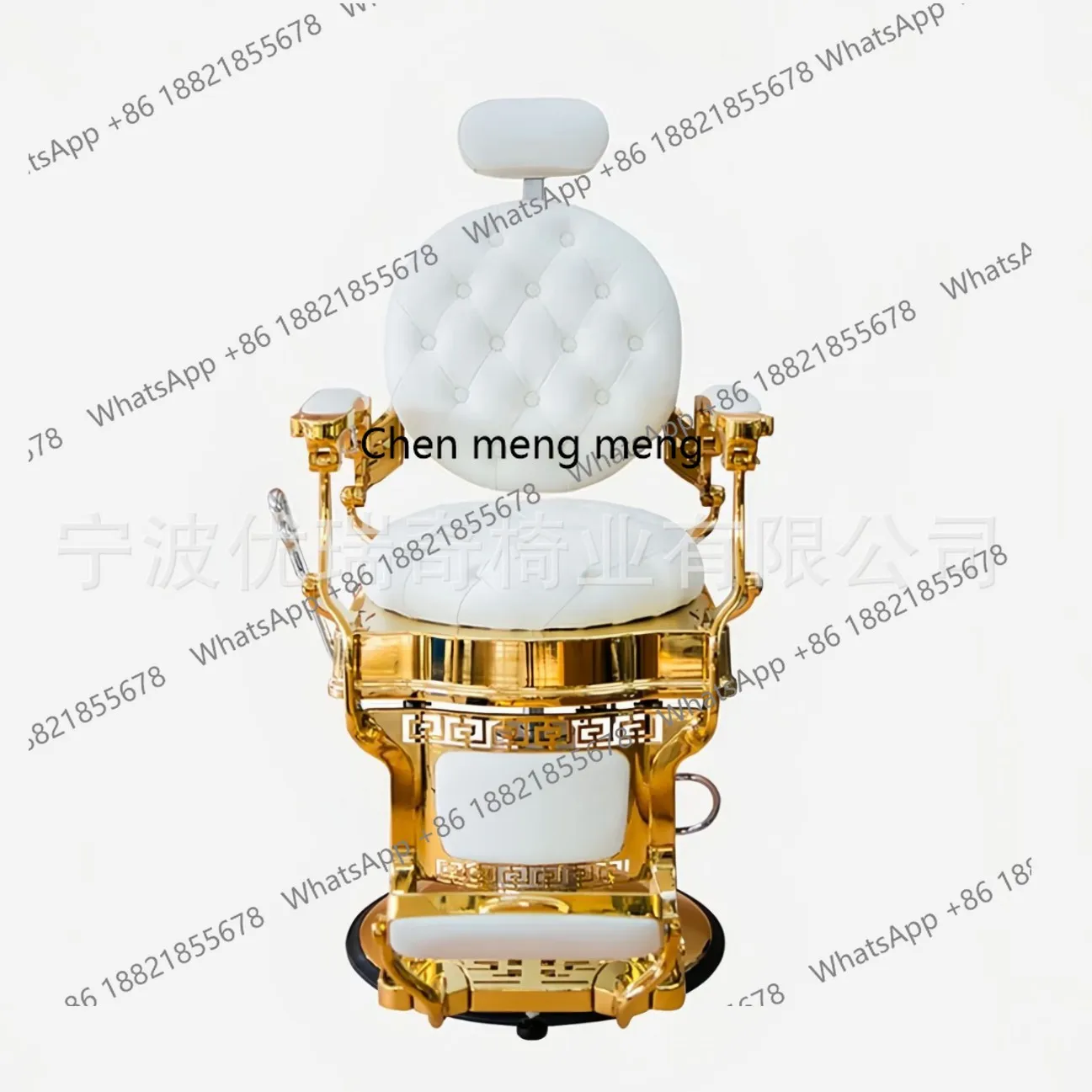 

Modern simple oil head beauty salon chair reclined with towel rack shaving rotatable barber chair