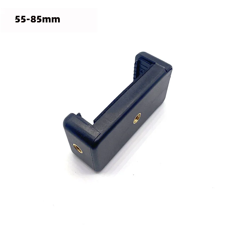 E Word Stretch Mobile Phone One Word Clip Live Streaming Host Live Mobile Phone Clip, Double Hole Selfie Stick Mobile Phone Clip