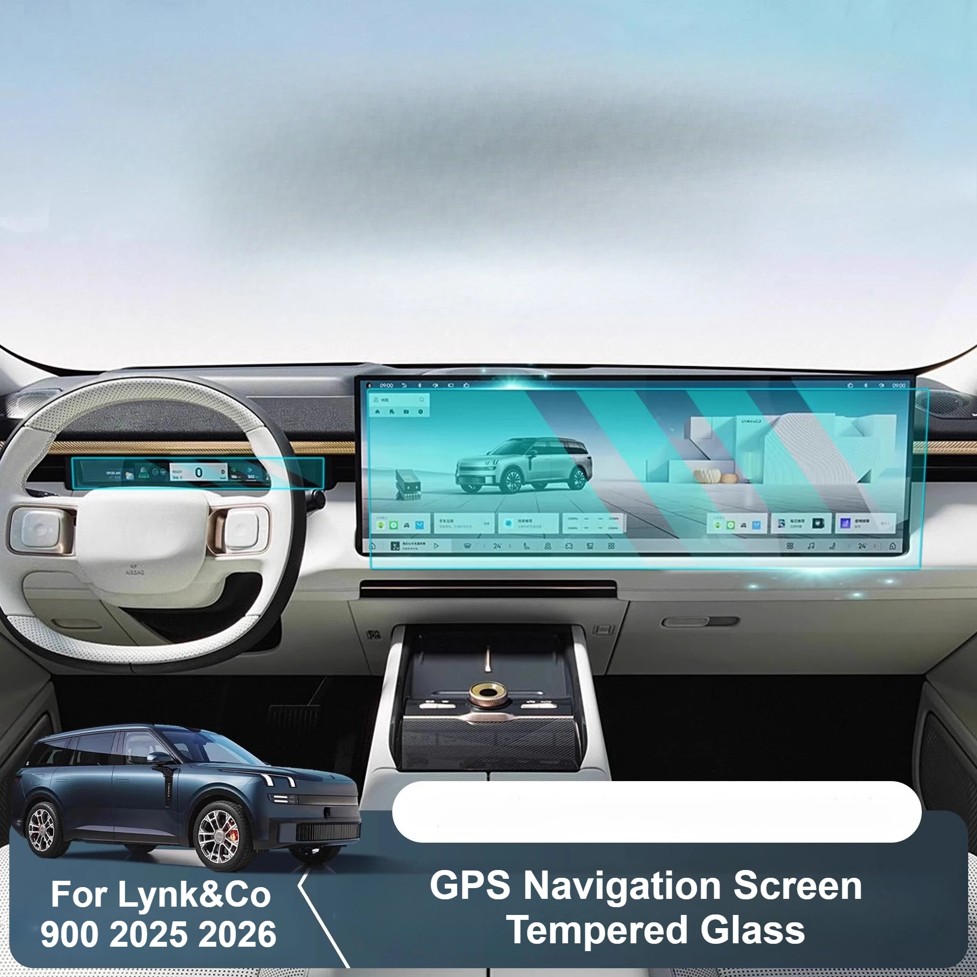 

Для Lynk & Co 900 2025 2026, навигационный прибор для управления, экран, защитная пленка из закаленного стекла, Защитная пленка для задней панели телевизора