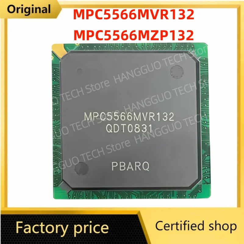 Original and brand new  Muslimmuslimexmpc5566 auto CPU BGA per chip ic scheda computer automobilistica comunemente usata fragile