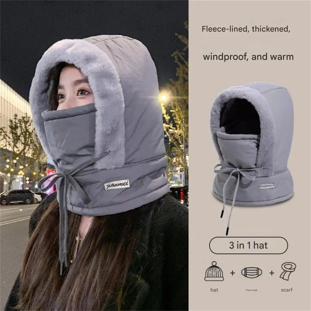 Winter warm headgear for women riding electric bikes, windproof and cold-proof face mask, helmet liner, ski neck warmer, and int