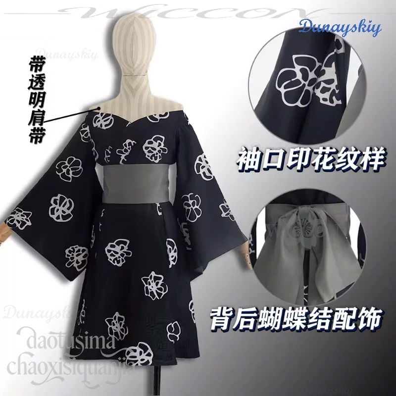 

Карнавальный костюм: Аниме-кимоно «Черная Облачная Банда», полностью черное платье, готический ретро-костюм Лолита для взрослых женщин