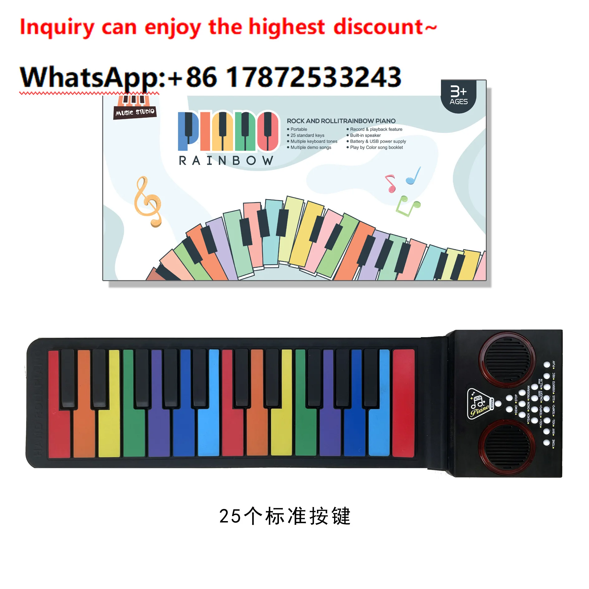 Flexible Foldable Hand Roll Piano 49 Key Rainbow Electronic Piano