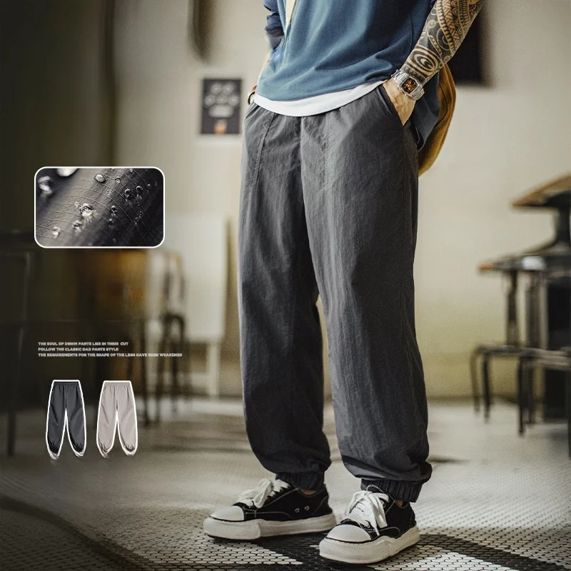 

Maden Workwear American Casual Water-Resistant EasyPants Thin Commuter Trousers Japanese Style Long Pants Men Spring