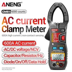 ANENG CM80/CM81 pinza amperimétrica multimetro digital profesional herramientas electricista amperimetro tools polimetro tester digital multimeter abrazaderas multímetros para metro comprobador de corriente voltimetro