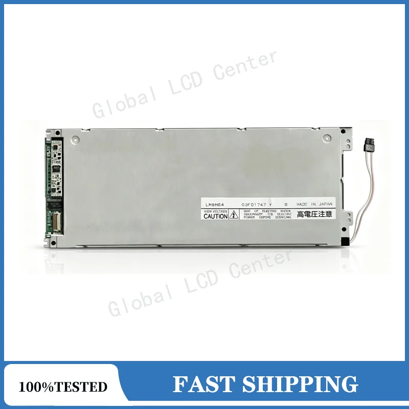 Original 8.1 Inch LM8M64 LM8M64R LCD Display Screen Panel 640*240