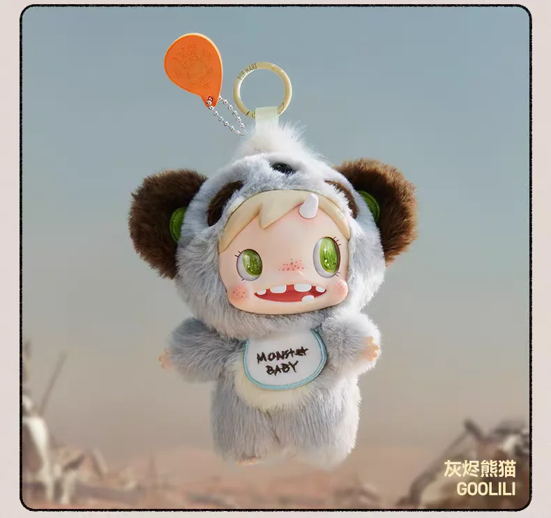 Pop Mart Genuine Polar Monster Baby Blind Box 8-12cm Posable