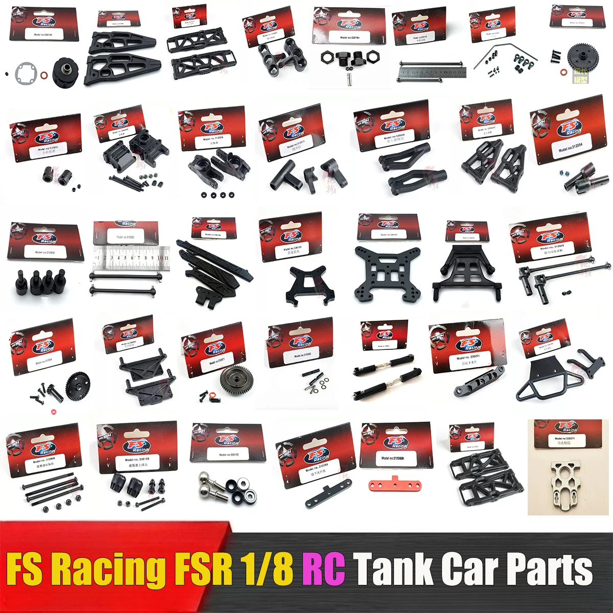FS Racing FSR 1/8 RC Tank Car Parts Tire Gear Gearbox Drive Shaft Bumpers Axle Swing Arm Differential Cup Anti-collision Plate