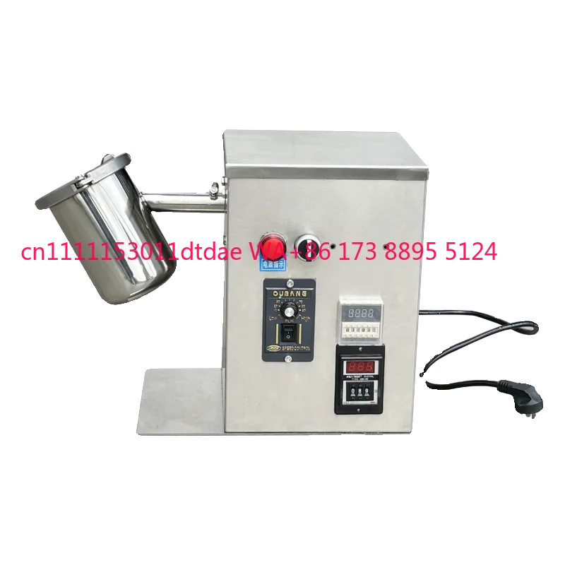 

304 Stainless Steel Miniature Laboratory Mixer Powder Particle Mixer Food and Medicine Test Mixer