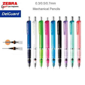 ZEBRA DelGuard Mekanik Kurşun Kalem Japon Kırtasiye Çocuklar için 0.3/0.5/0.7mm Kırılmaz Otomatik Kalem Okula Dönüş Malzemeleri