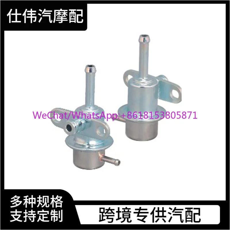 

0280160221 Fuel pressure regulator for Opel Ascona Kadet Frontera