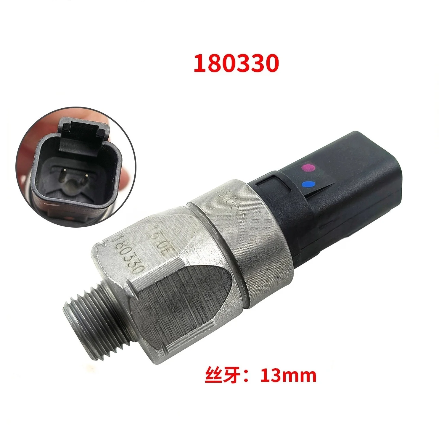 

180330 engine oil pressure switch sensor is suitable for Sany, Liugong and XCMG excavators