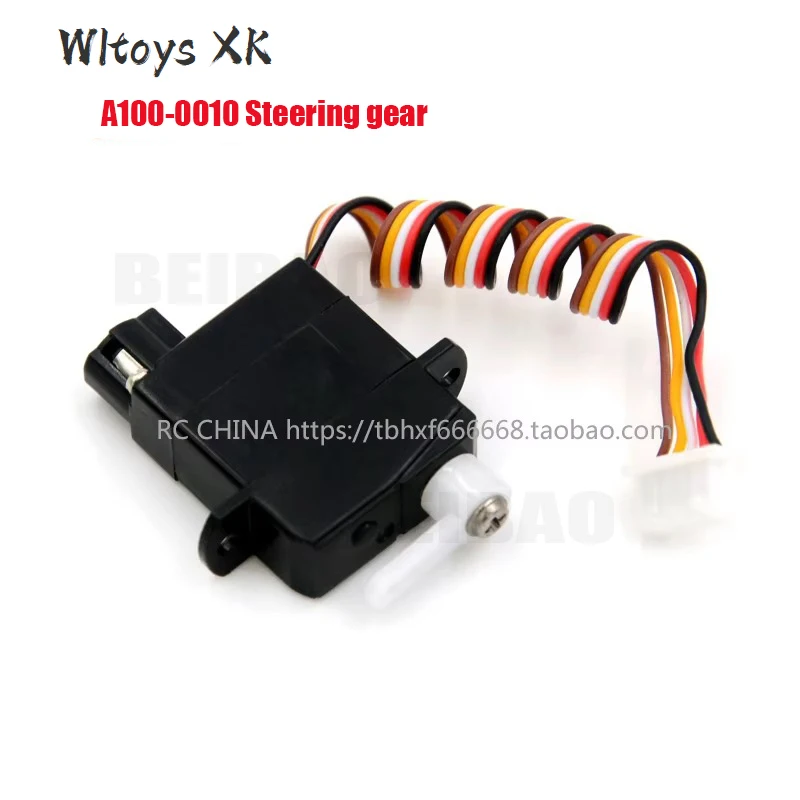 Wltoys-Pièces d'origine d'avion RC, train d'atterrissage d'hélice, récepteur de moteur, chargeur de lumière servo, télécommande, XK A100, A120, A380